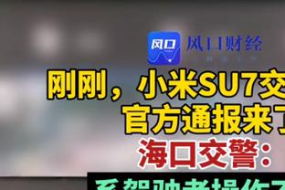 梅尔顿：恩比德这个赛季更专注了 他想为球队做到更多事